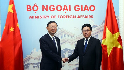 Vietnam-China Steering Committee for Bilateral Cooperation convenes - ảnh 1